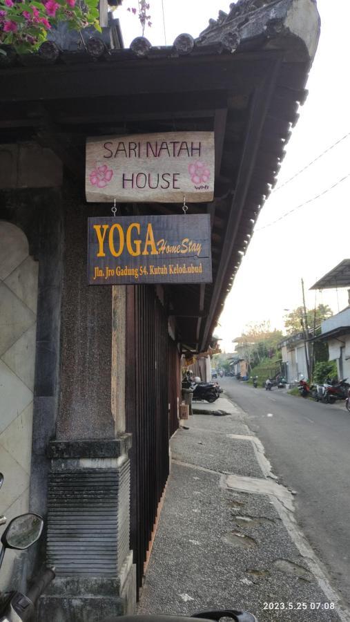 Yoga Homestay Ubud المظهر الخارجي الصورة